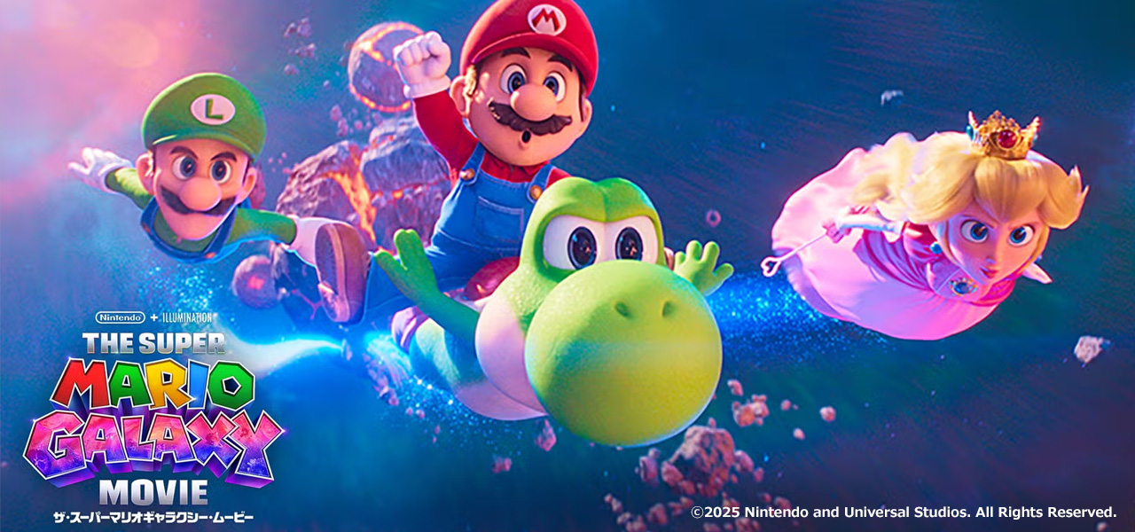 ザ・スーパーマリオギャラクシー・ムービー