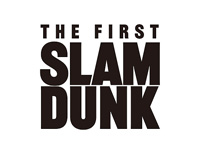 THE FIRST SLAM DUNK