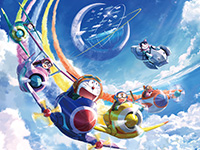 映画ドラえもん のび太と空の理想郷
