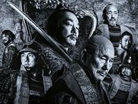 首