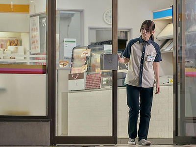 夜勤事件 夜勤事件