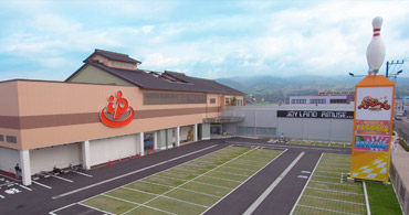 原店