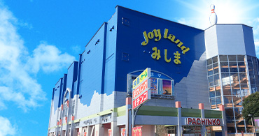 みしま店