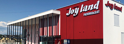 ジョイランドパチンコ関
