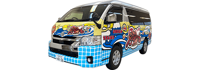 シャトルバス