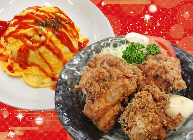 ランチメニュー