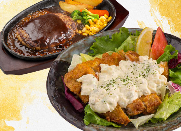 定食